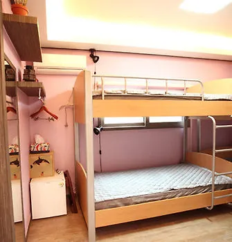 Hotel Soo Guesthouse Seoul