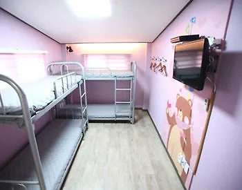 Hotel Soo Guesthouse Seoul
