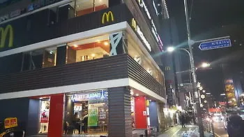 Soo Guesthouse Seoul 2*,  South Korea