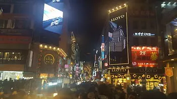 ** Hotel Soo Guesthouse Seoul South Korea
