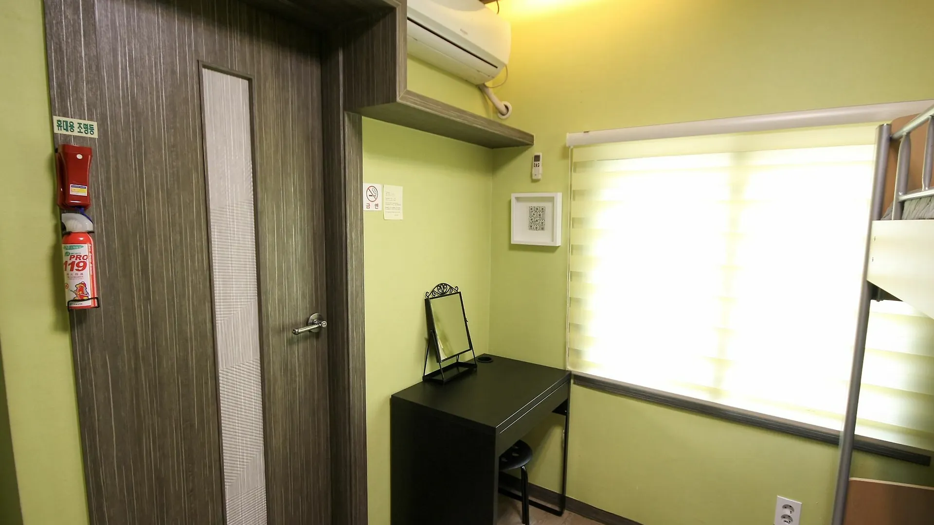 Soo Guesthouse Seoul Hotel