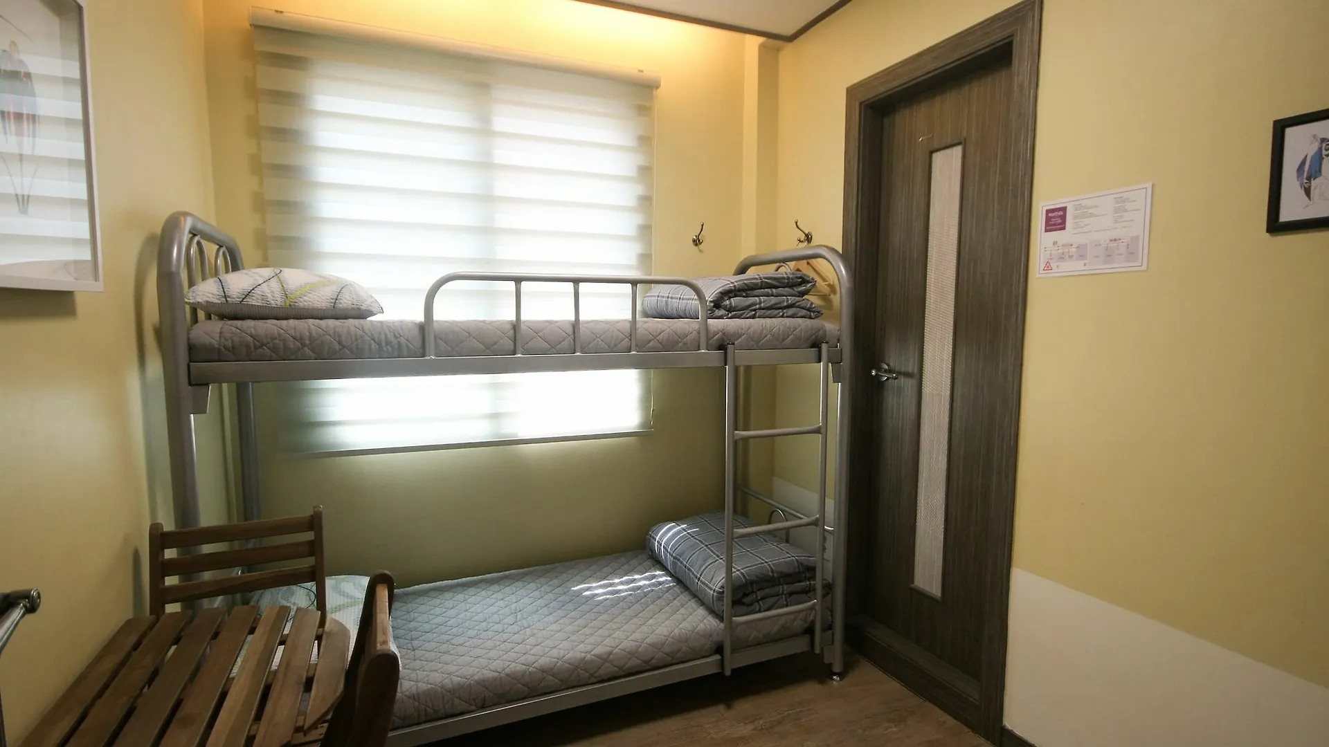 Hotel Soo Guesthouse Seoul