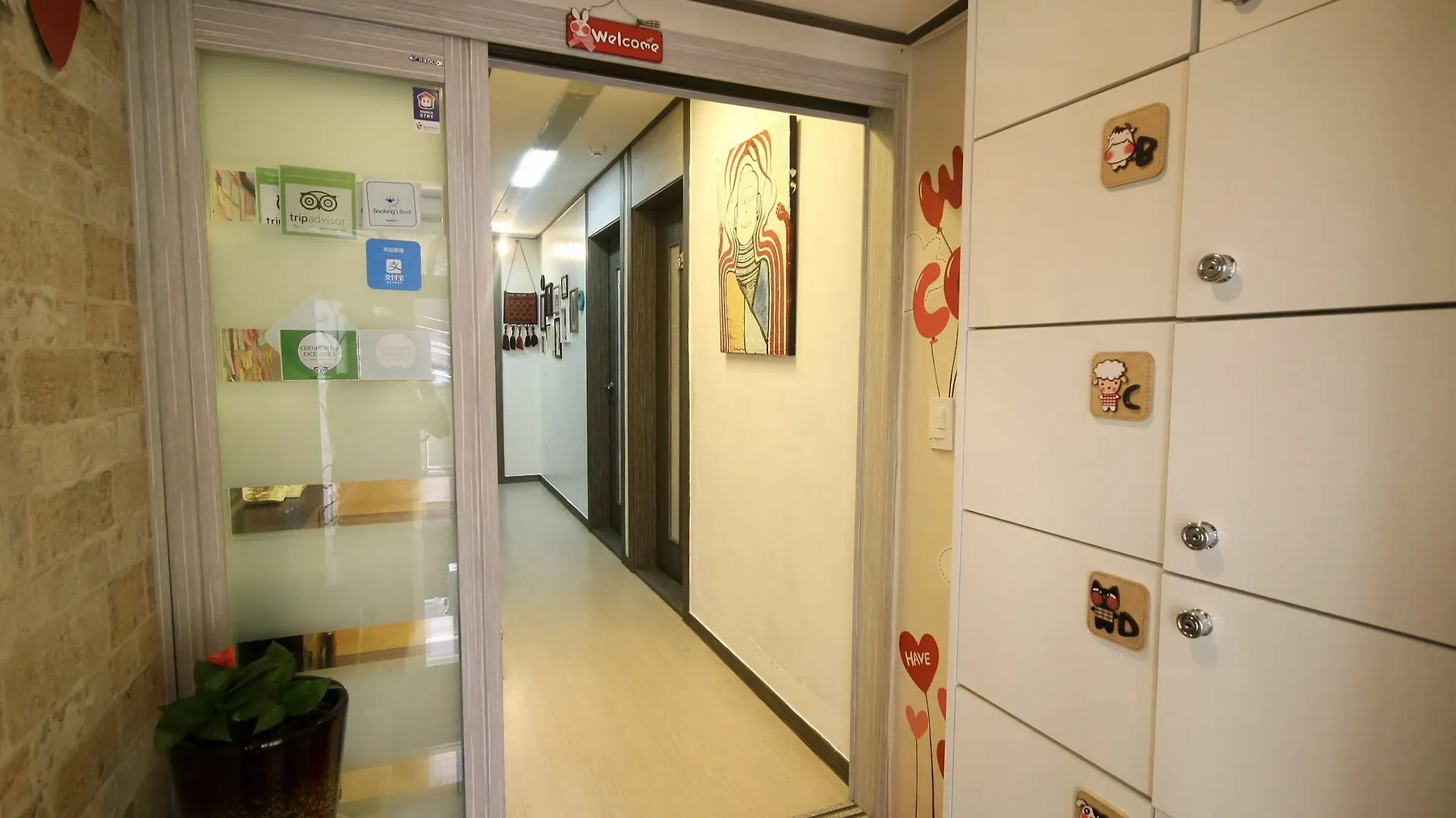 Soo Guesthouse Seoul South Korea